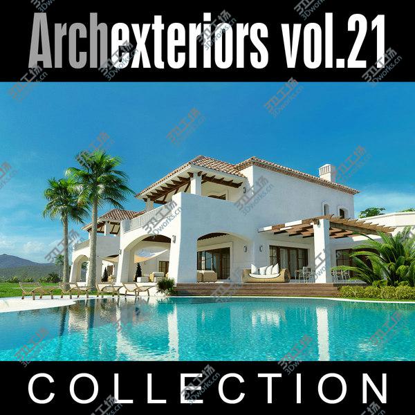 images/goods_img/20210312/Archexteriors vol. 21/1.jpg